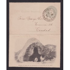 ARGENTINA ENTERO POSTAL GJ CAP-27-ZA TARJETA POSTAL CON ILUSTRACION USADA CON IMPRESIÓN PRIVADA U$ 50+